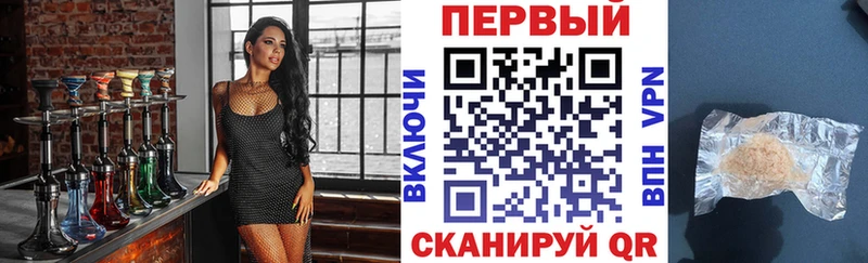 Купить где  Карабулак  АМФ Розовый 