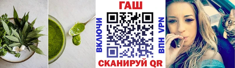 Canna-Cookies марихуана  Купить  Карабулак 