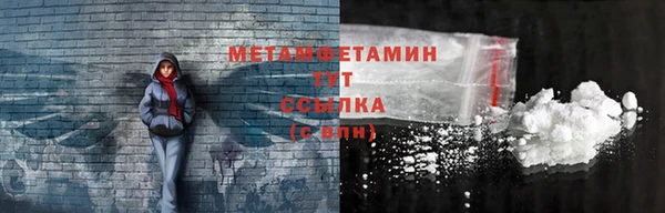 дживик Липки