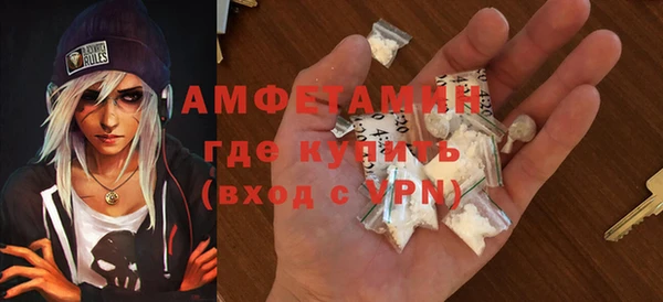 прущая мука Ладушкин