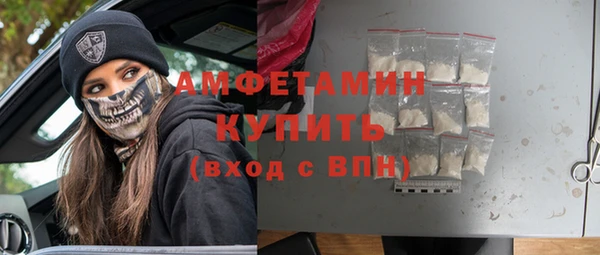 прущие крисы Лагань