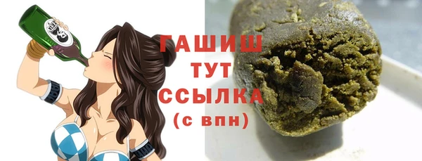 прущая мука Ладушкин