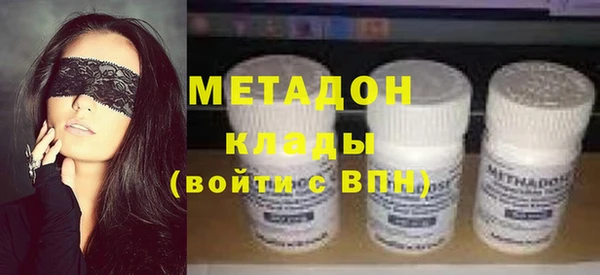 прущие крисы Лагань