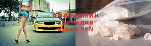 дживик Липки
