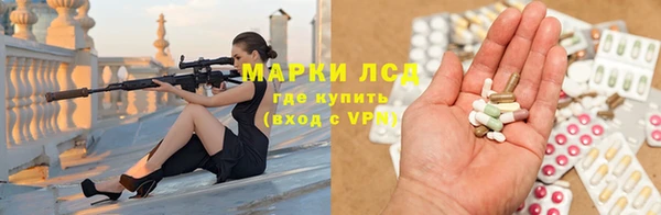 прущие крисы Лагань