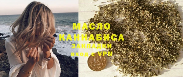 прущая мука Ладушкин