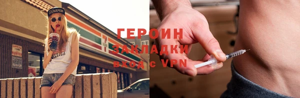 прущие крисы Лагань