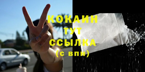 прущая мука Ладушкин