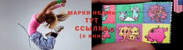 прущие крисы Лагань