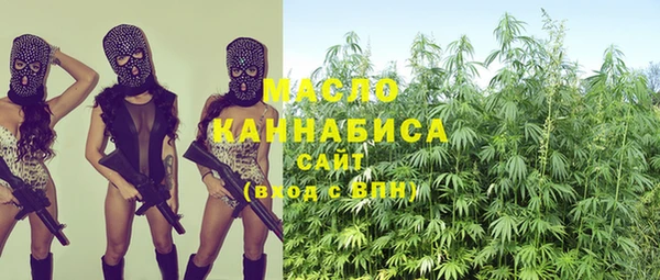 тгк Лабытнанги