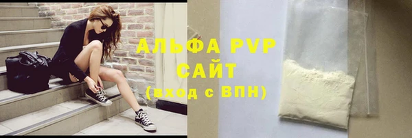 прущая мука Ладушкин