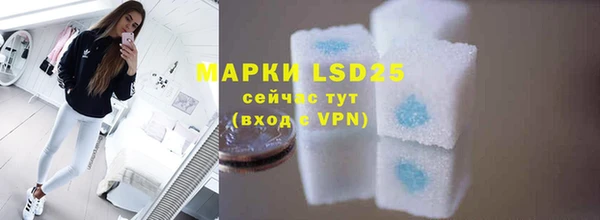 прущая мука Ладушкин