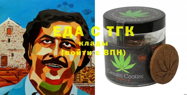 прущие крисы Лагань