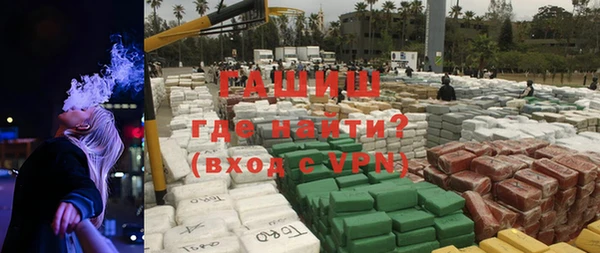 прущая мука Ладушкин