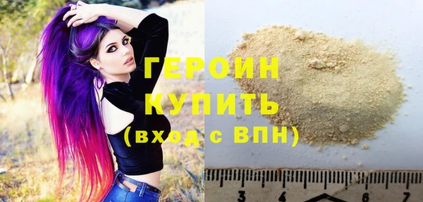 тгк Лабытнанги