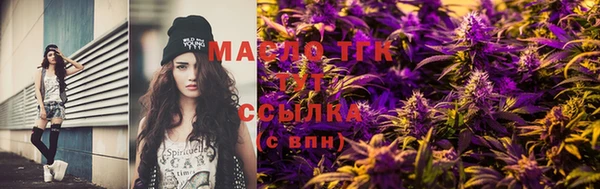 прущая мука Ладушкин