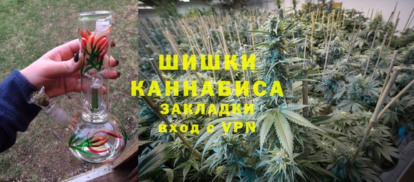 тгк Лабытнанги