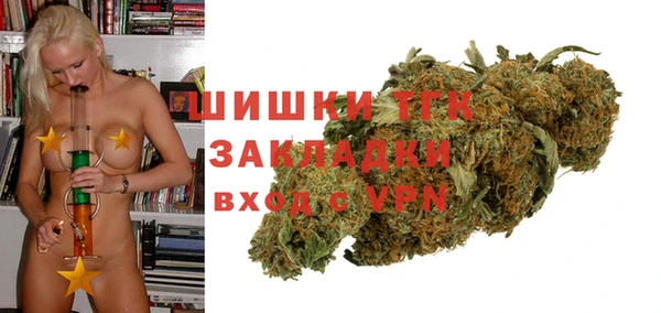 прущие крисы Лагань