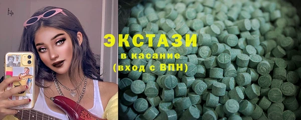 прущая мука Ладушкин