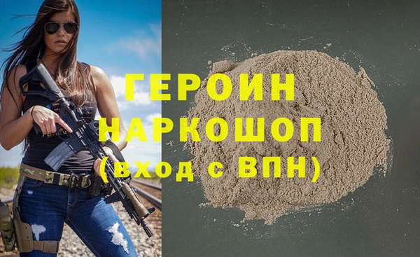 тгк Лабытнанги