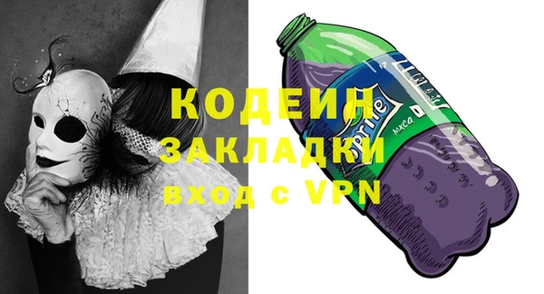 прущая мука Ладушкин