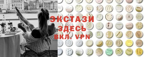 дживик Липки