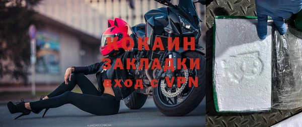 прущая мука Ладушкин
