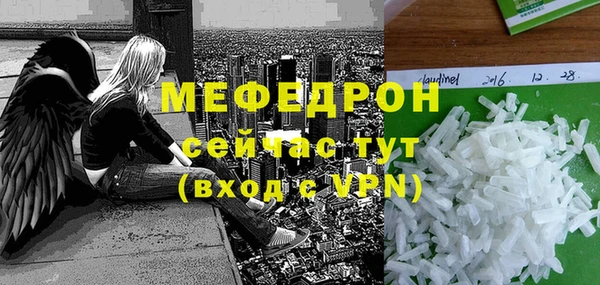 прущие крисы Лагань