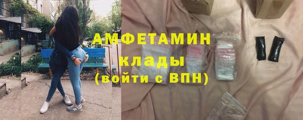 прущая мука Ладушкин
