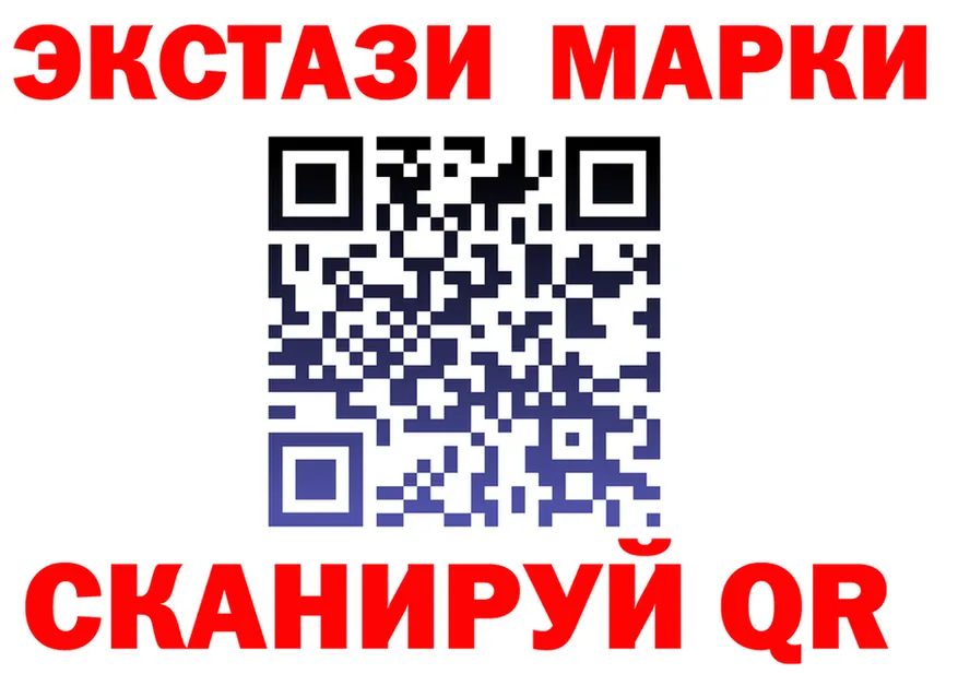 БУТИРАТ буратино ТОР это MEGA Карабулак
