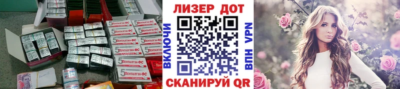 ЛСД экстази кислота  Купить где  Карабулак 